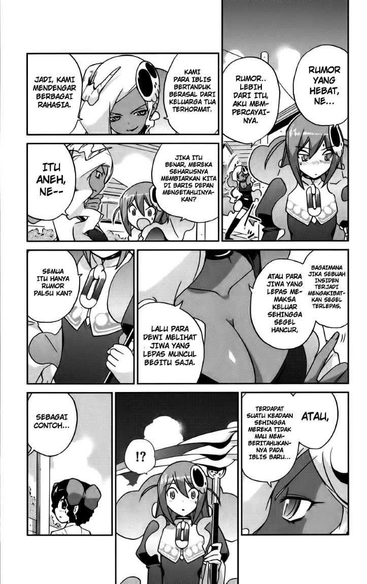 The World God Only Knows Chapter 74 Gambar 12