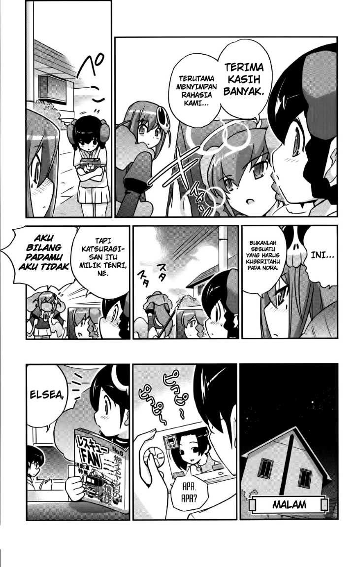 The World God Only Knows Chapter 74 Gambar 18