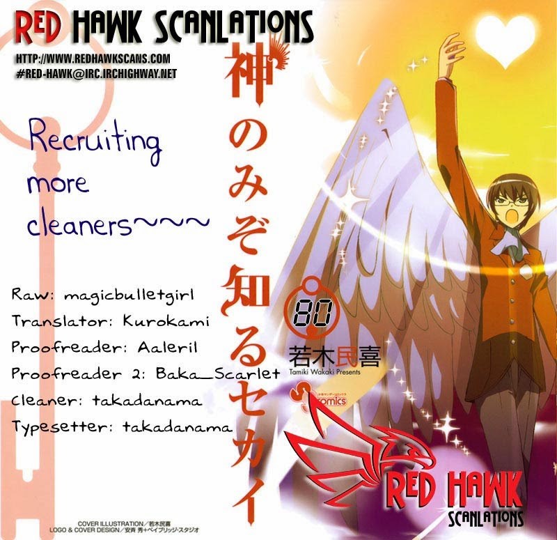 The World God Only Knows Chapter 80 Gambar 22