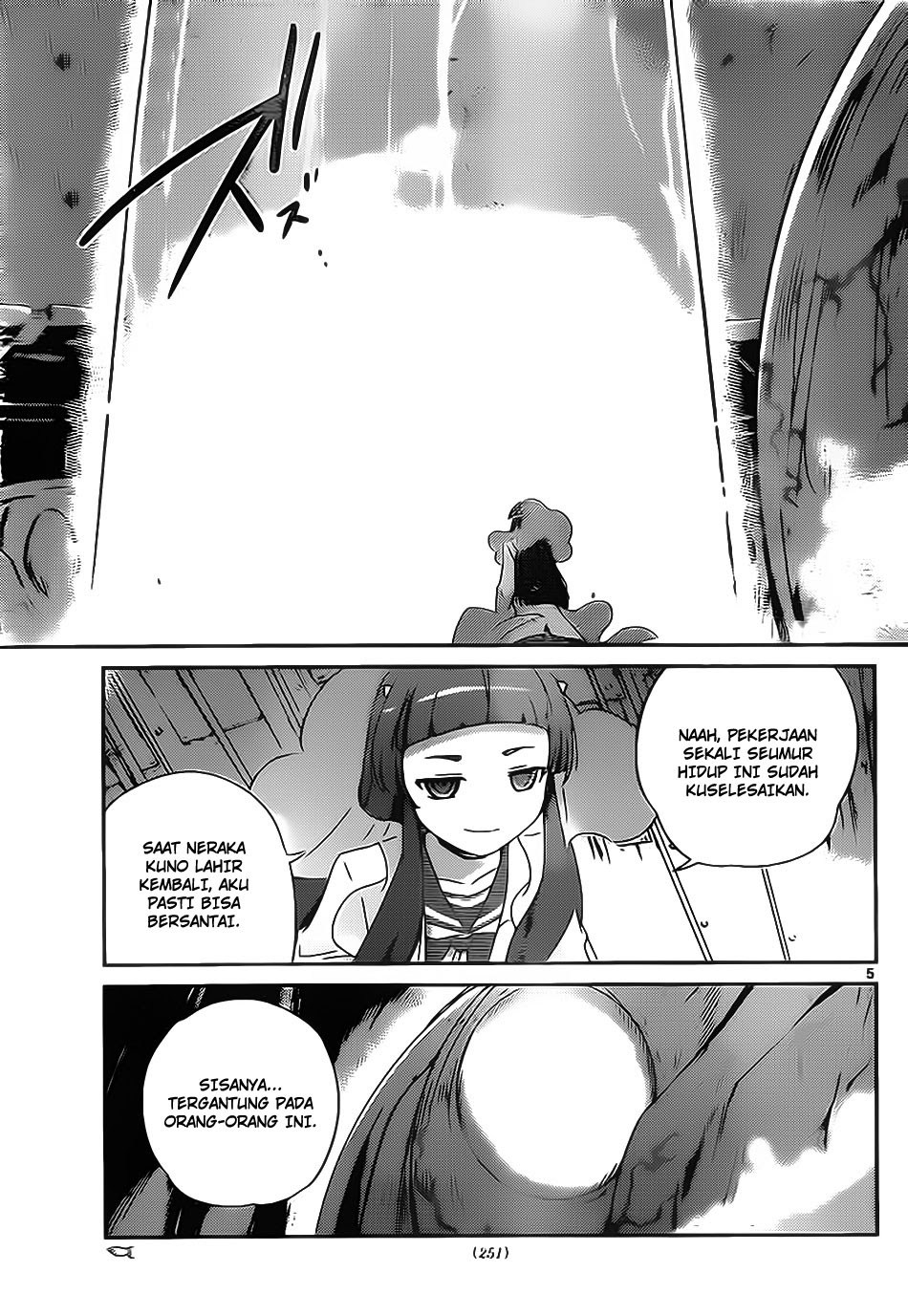The World God Only Knows Chapter 178 Gambar 6