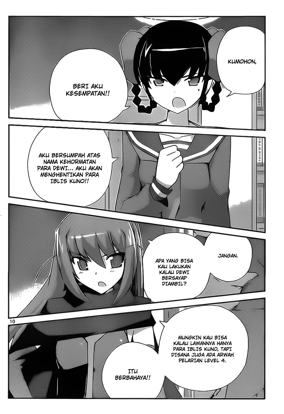 The World God Only Knows Chapter 178 Gambar 11