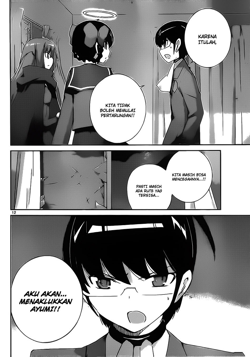 The World God Only Knows Chapter 178 Gambar 13