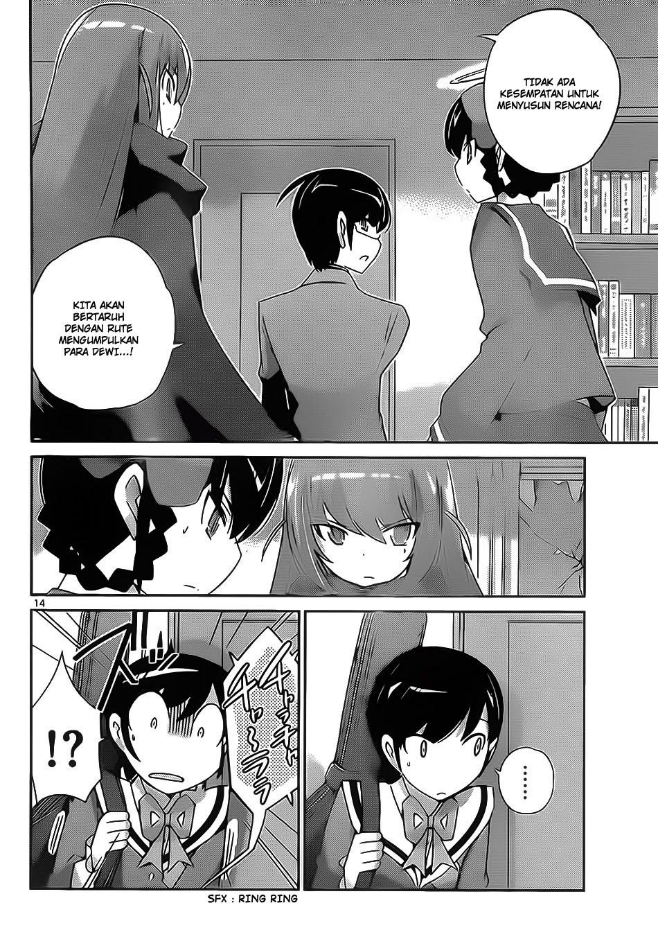 The World God Only Knows Chapter 178 Gambar 15