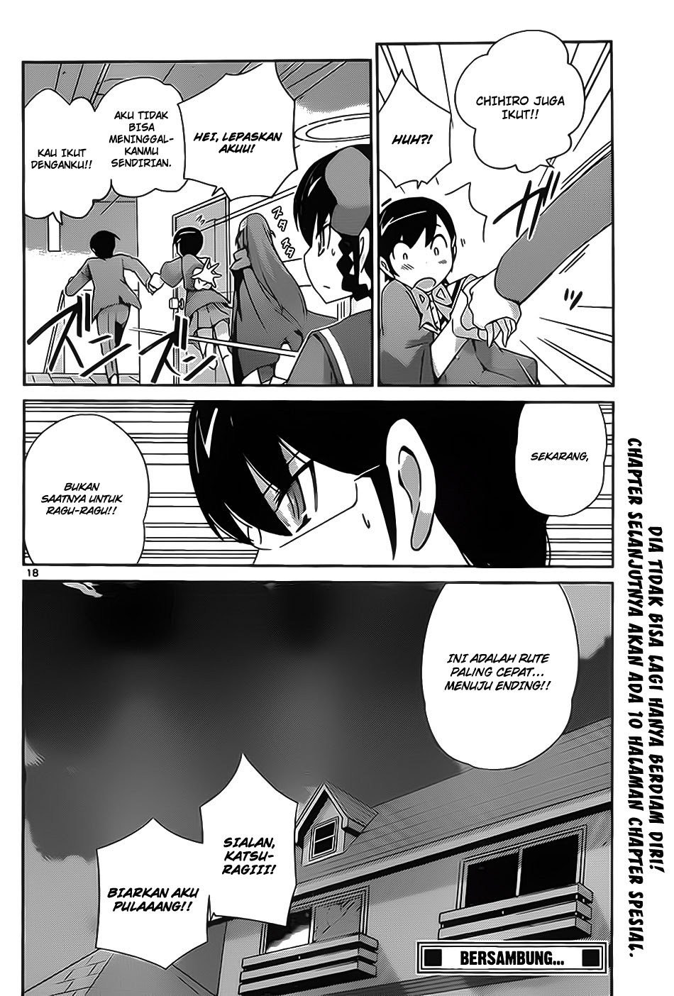 The World God Only Knows Chapter 178 Gambar 19