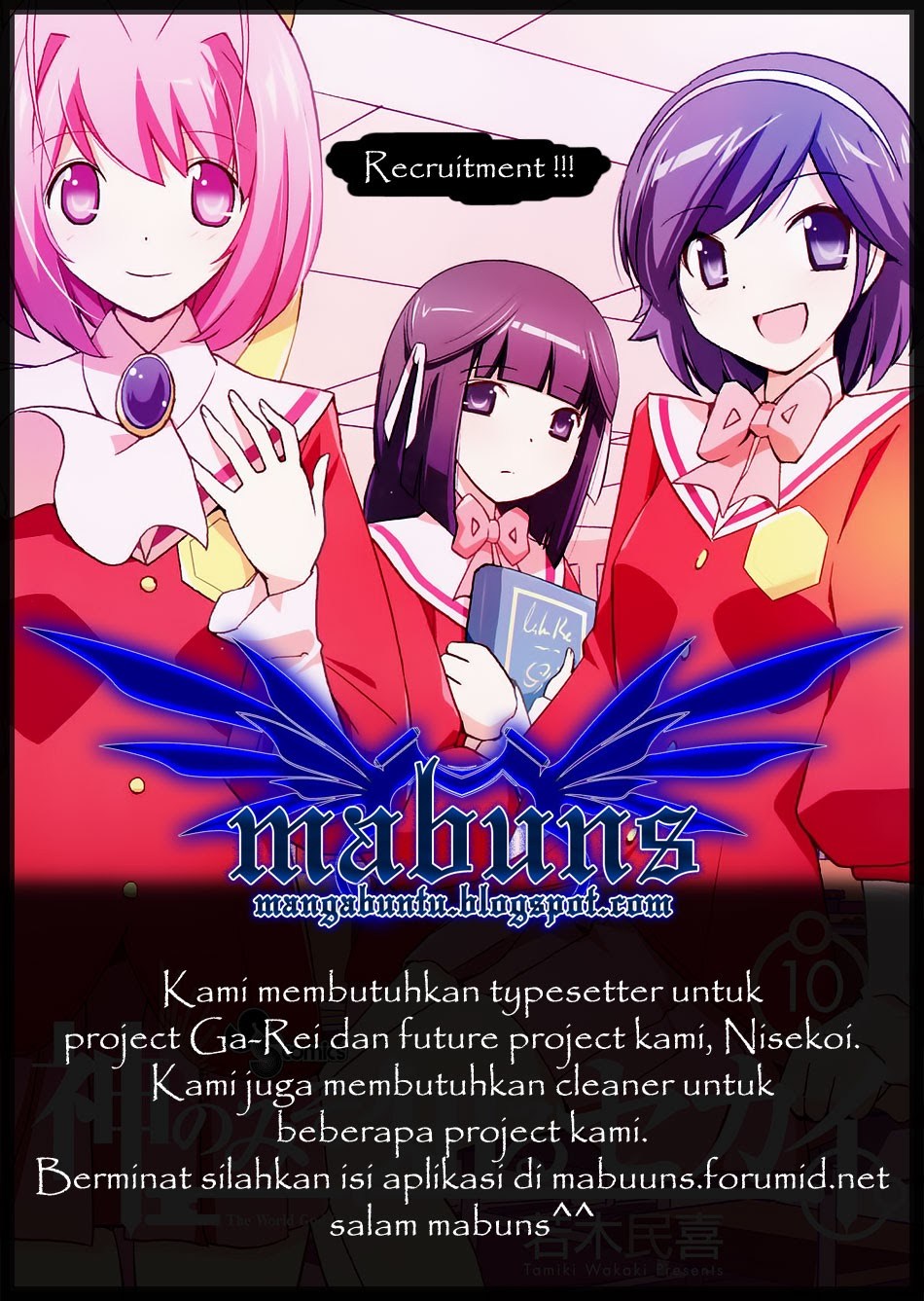 The World God Only Knows Chapter 178 Gambar 21