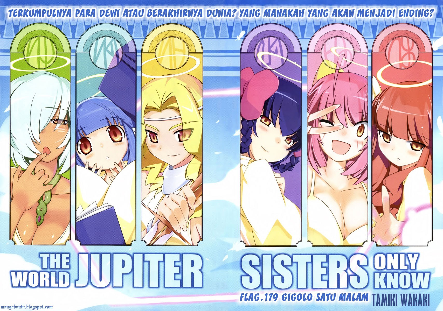 The World God Only Knows Chapter 179 Gambar 4