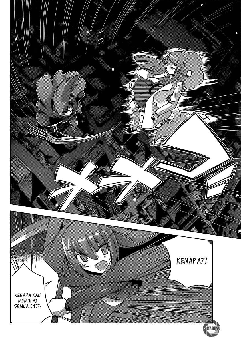 The World God Only Knows Chapter 185 Gambar 3