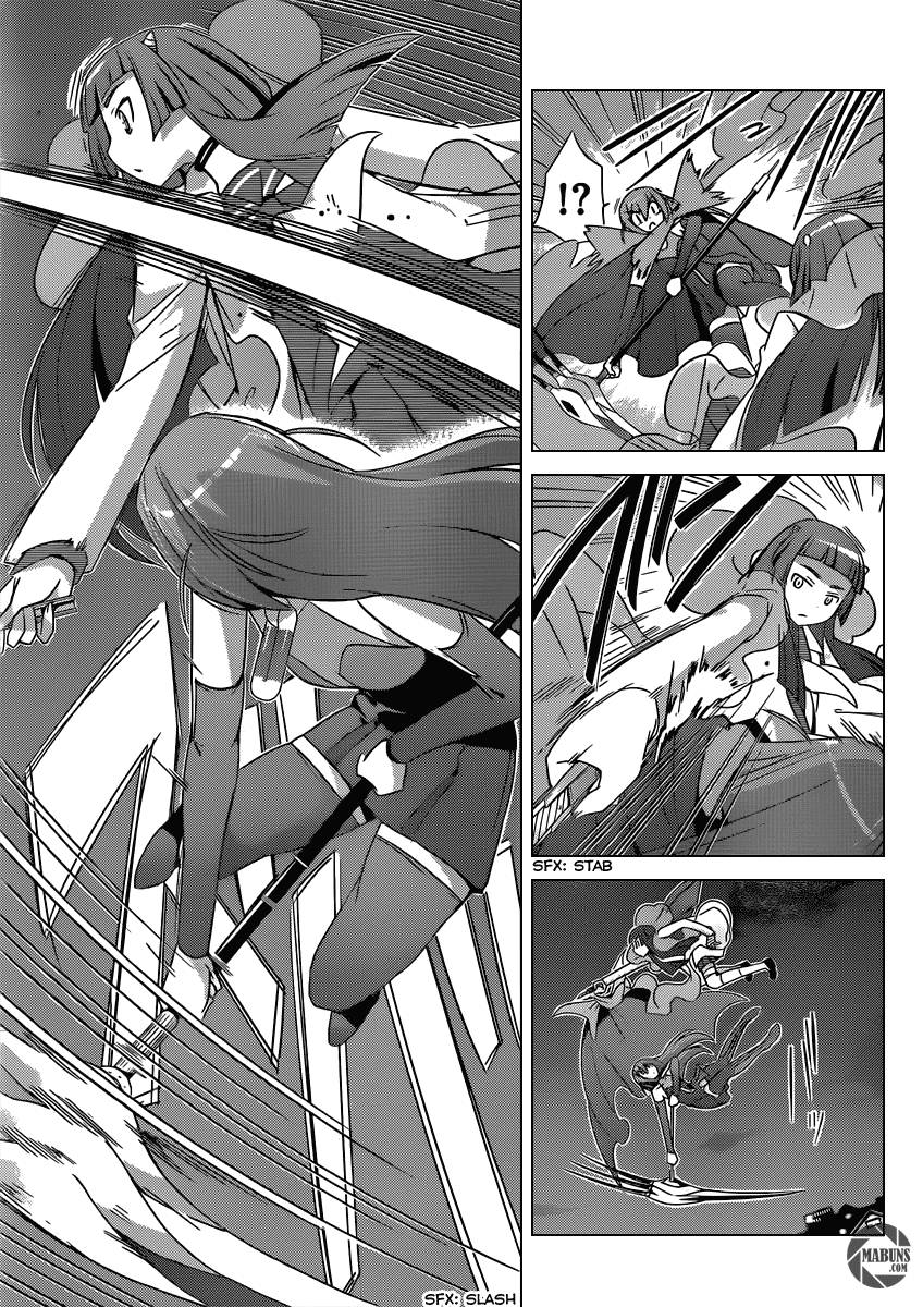 The World God Only Knows Chapter 185 Gambar 4
