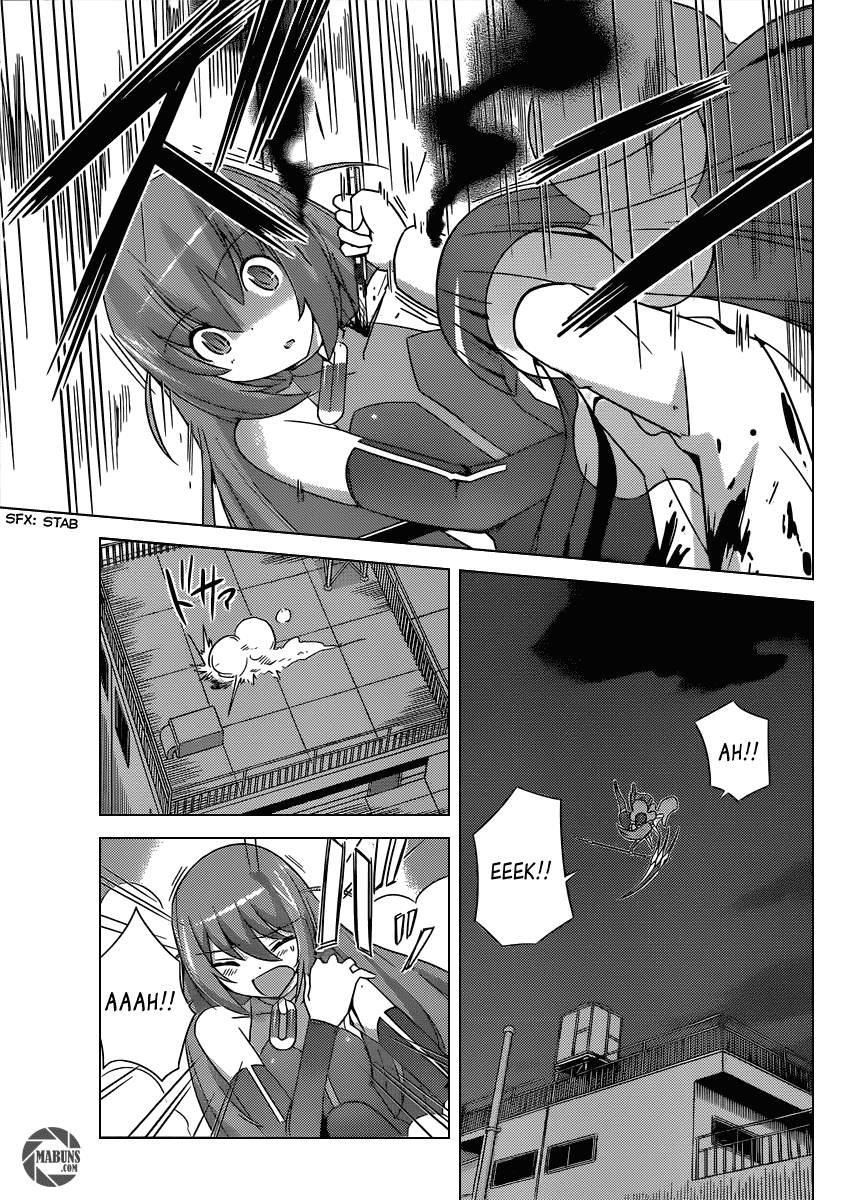 The World God Only Knows Chapter 185 Gambar 6