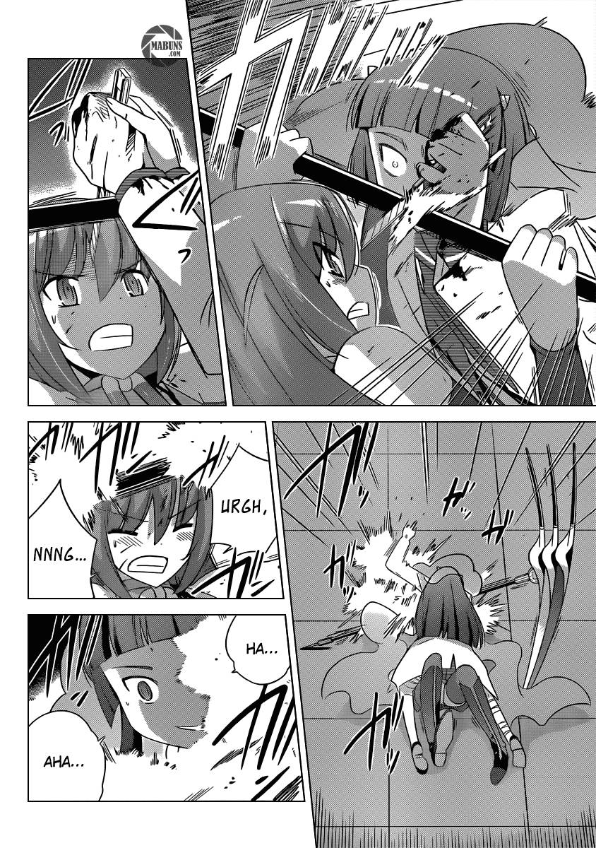 The World God Only Knows Chapter 185 Gambar 7