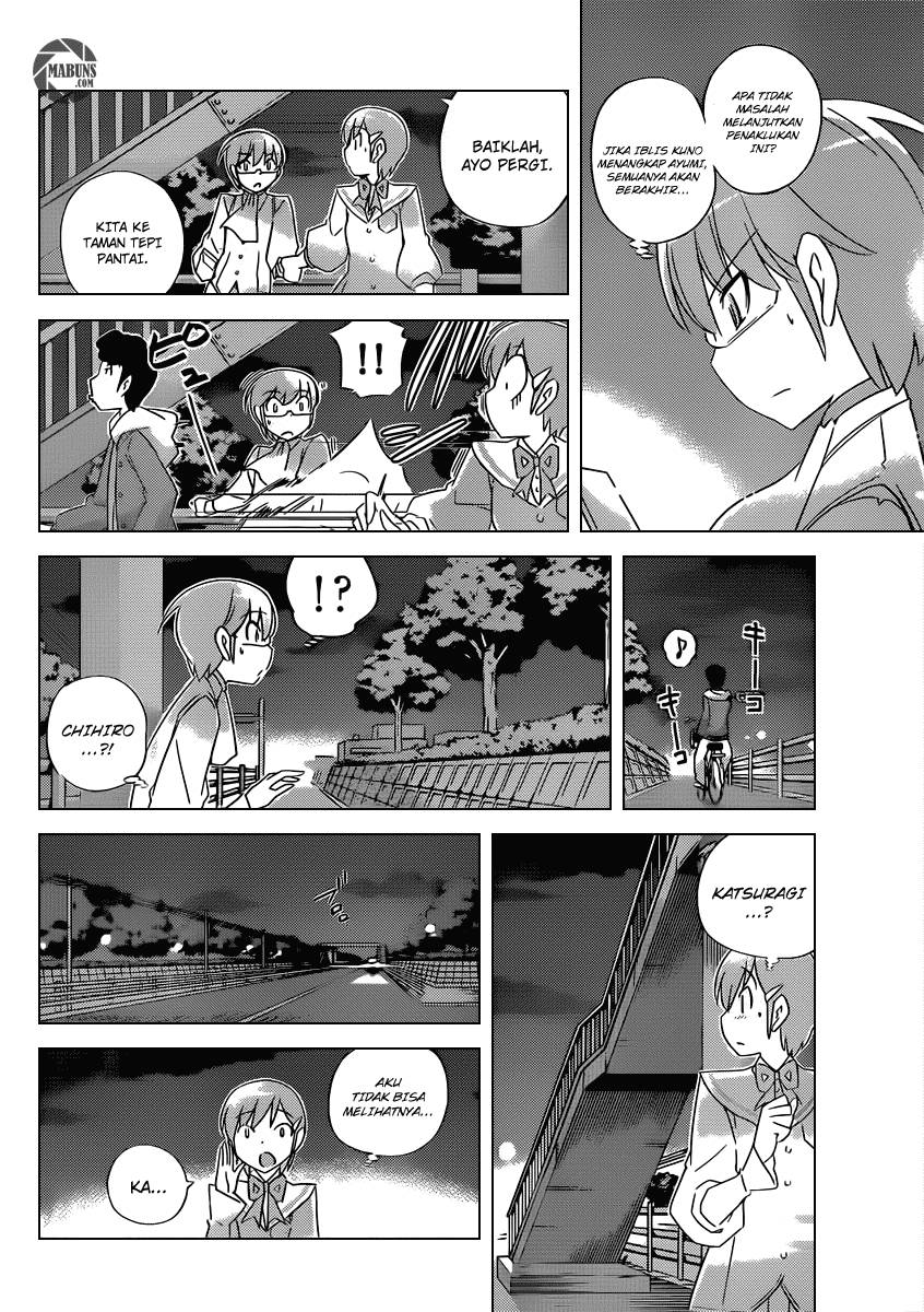 The World God Only Knows Chapter 185 Gambar 9