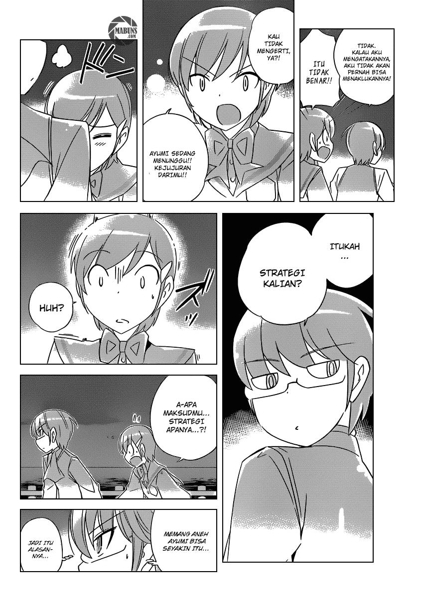 The World God Only Knows Chapter 185 Gambar 15