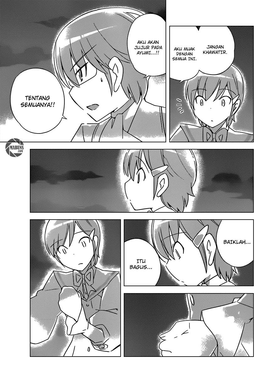The World God Only Knows Chapter 185 Gambar 16