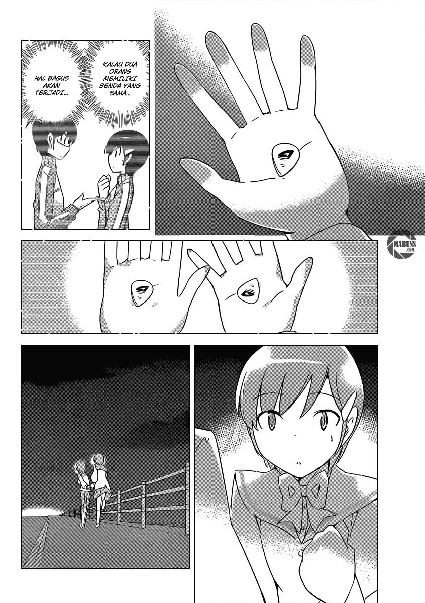 The World God Only Knows Chapter 185 Gambar 17