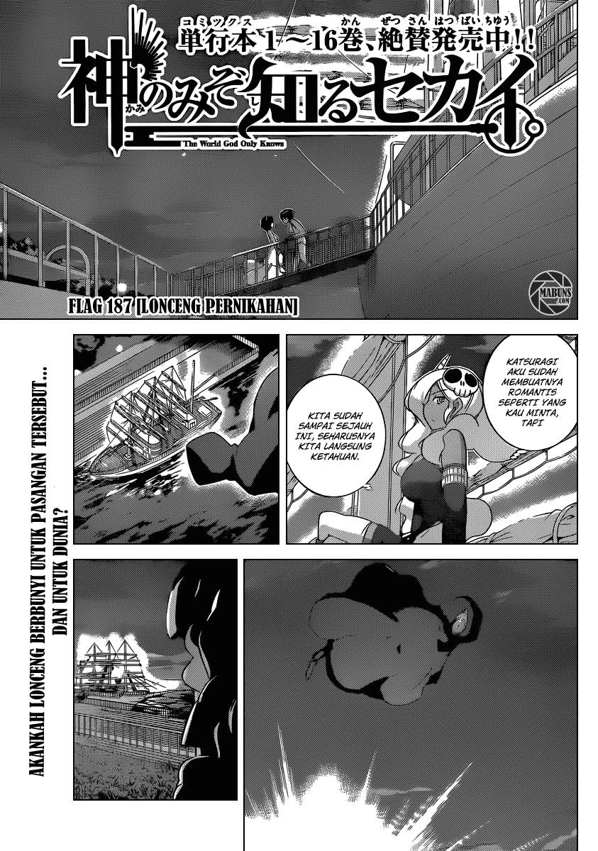 The World God Only Knows Chapter 187 Gambar 2