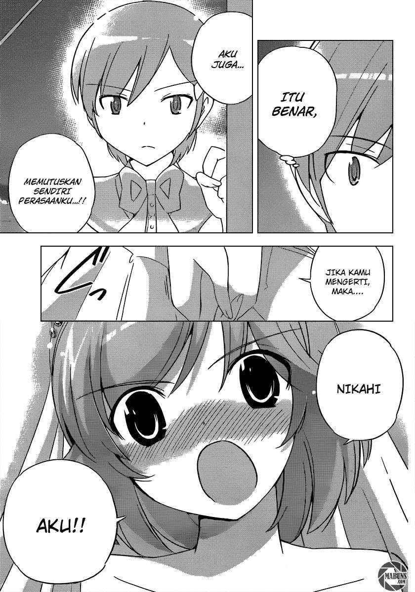 The World God Only Knows Chapter 187 Gambar 10