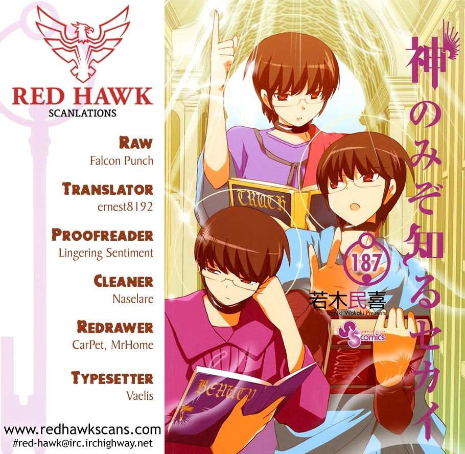 The World God Only Knows Chapter 187 Gambar 23