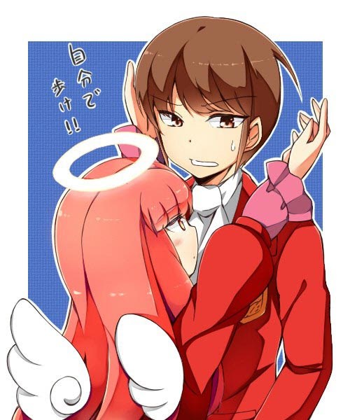 The World God Only Knows Chapter 188 Gambar 21