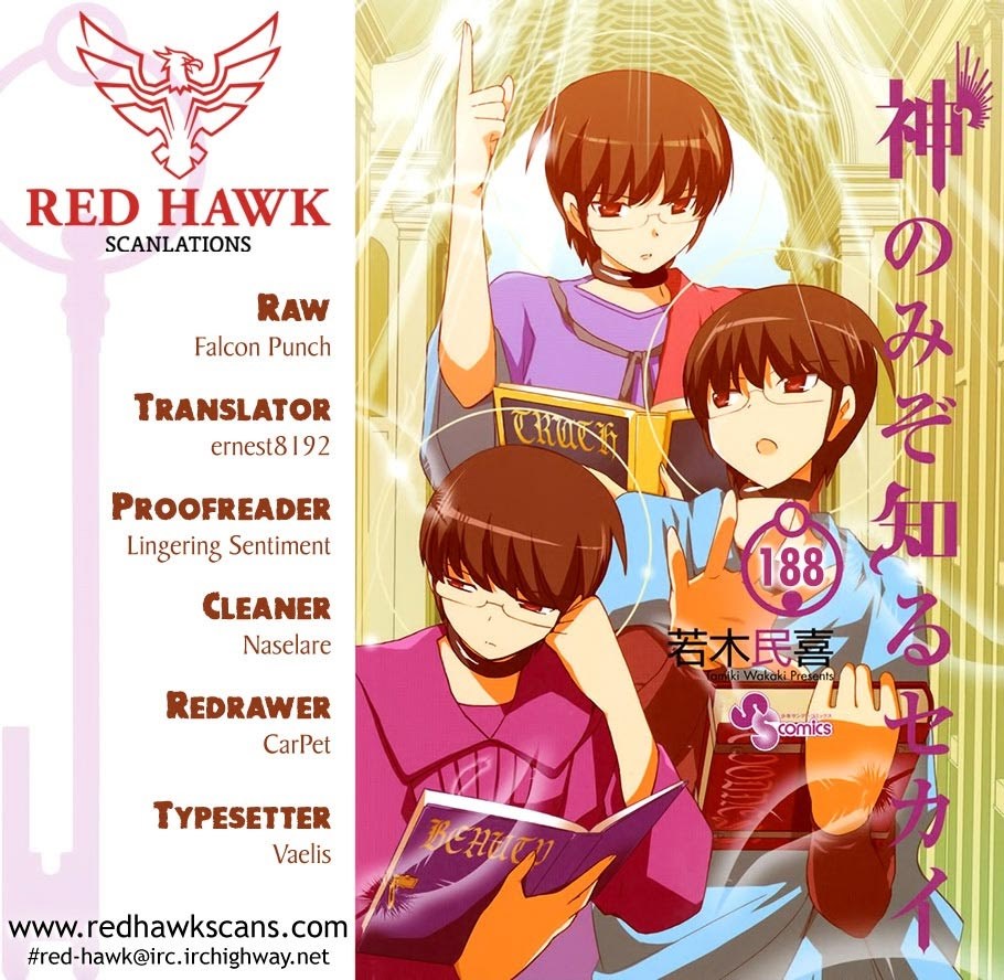 The World God Only Knows Chapter 188 Gambar 22