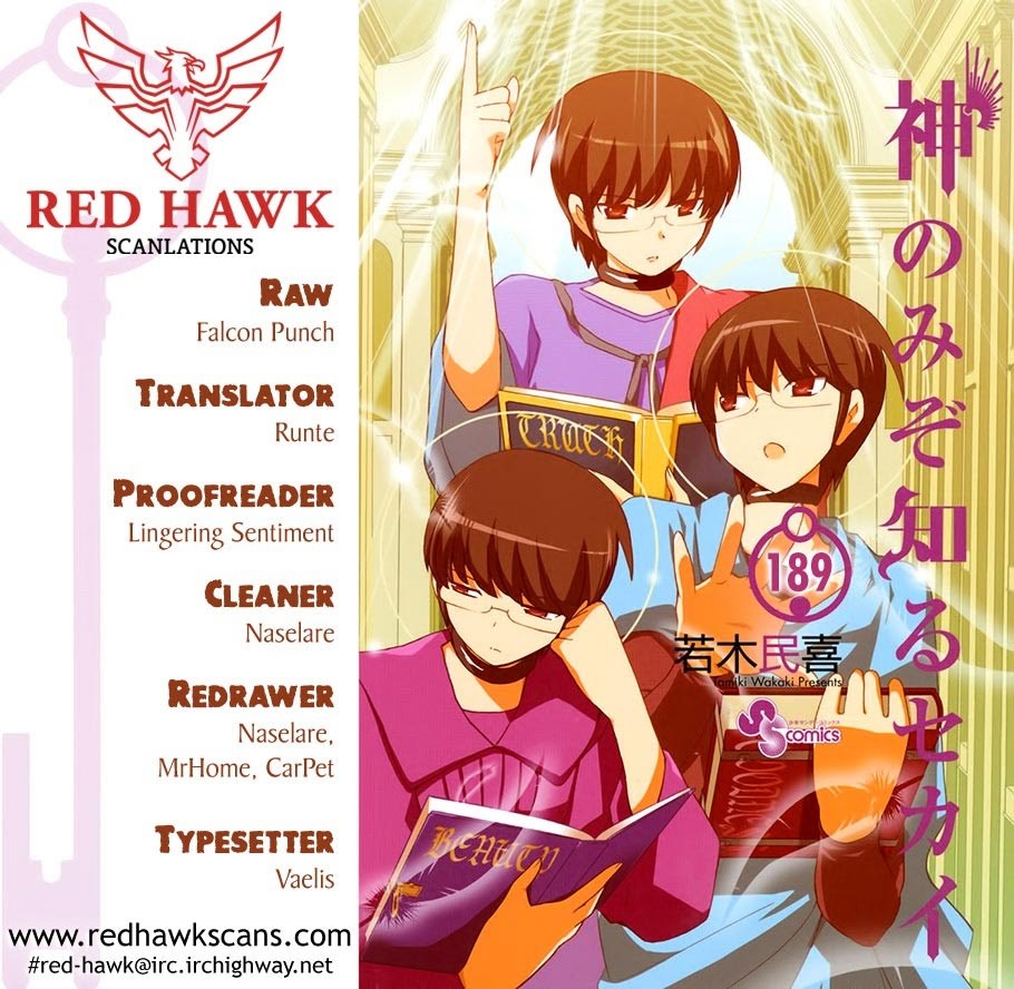 The World God Only Knows Chapter 189 Gambar 22