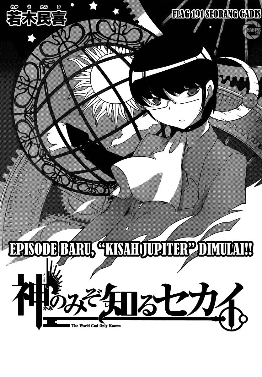 The World God Only Knows Chapter 191 Gambar 2