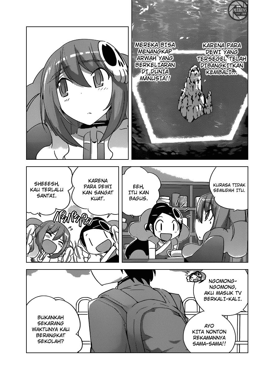 The World God Only Knows Chapter 191 Gambar 8