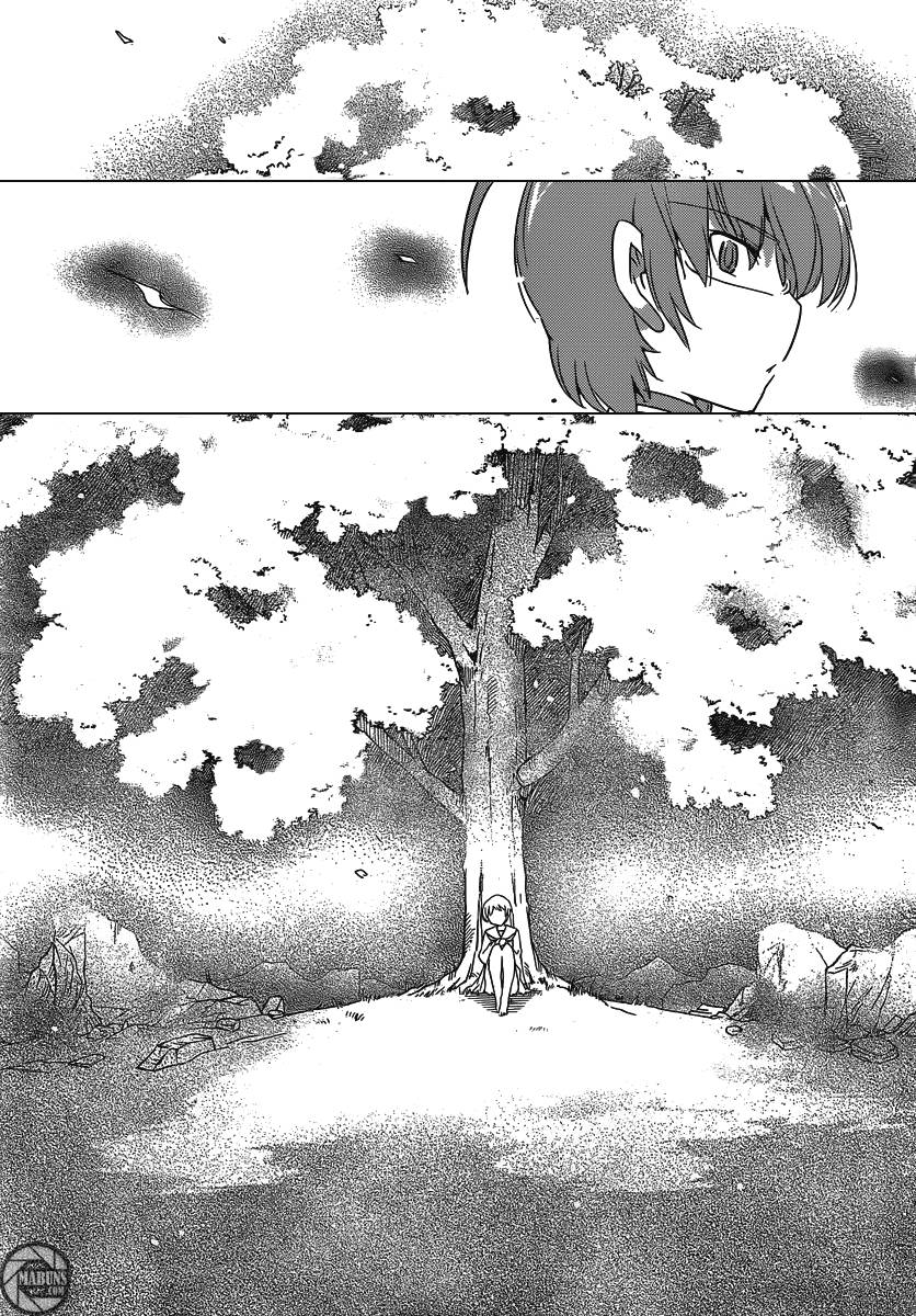 The World God Only Knows Chapter 191 Gambar 16