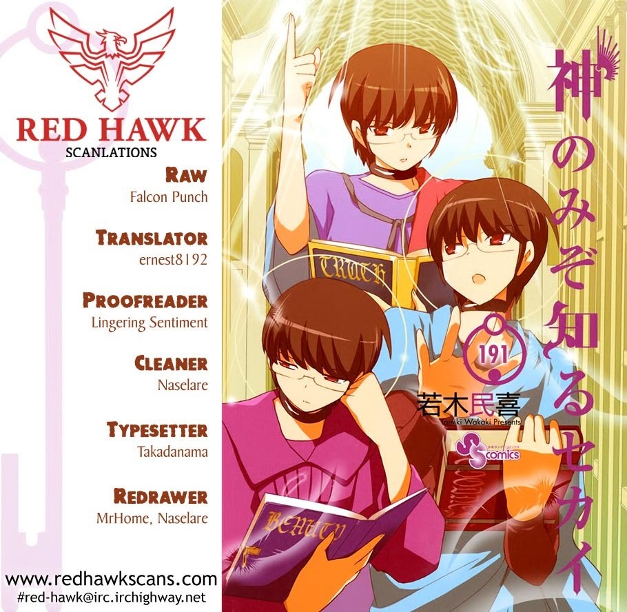 The World God Only Knows Chapter 191 Gambar 21