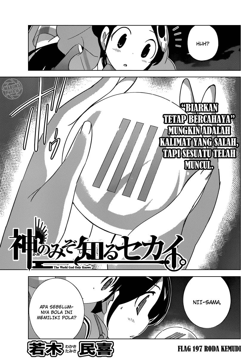 The World God Only Knows Chapter 197 Gambar 4