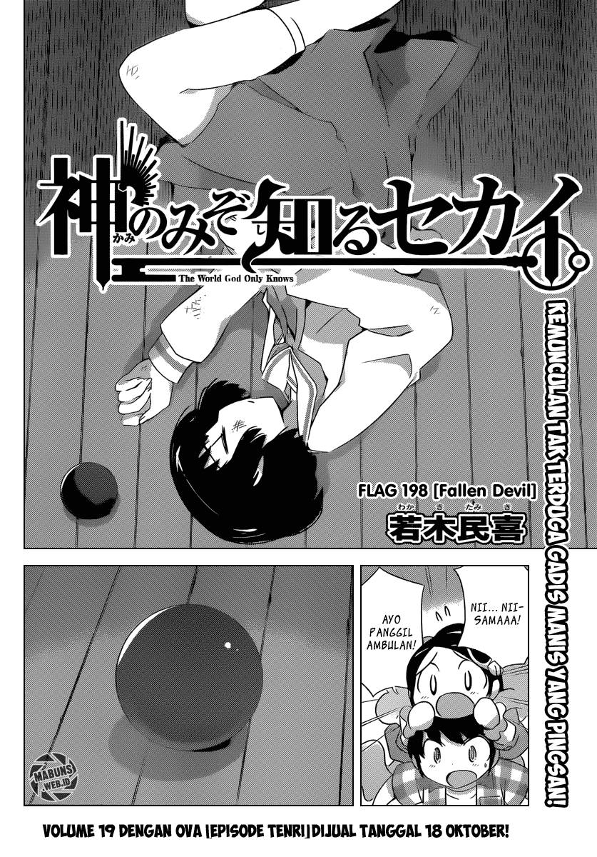 The World God Only Knows Chapter 198 Gambar 3