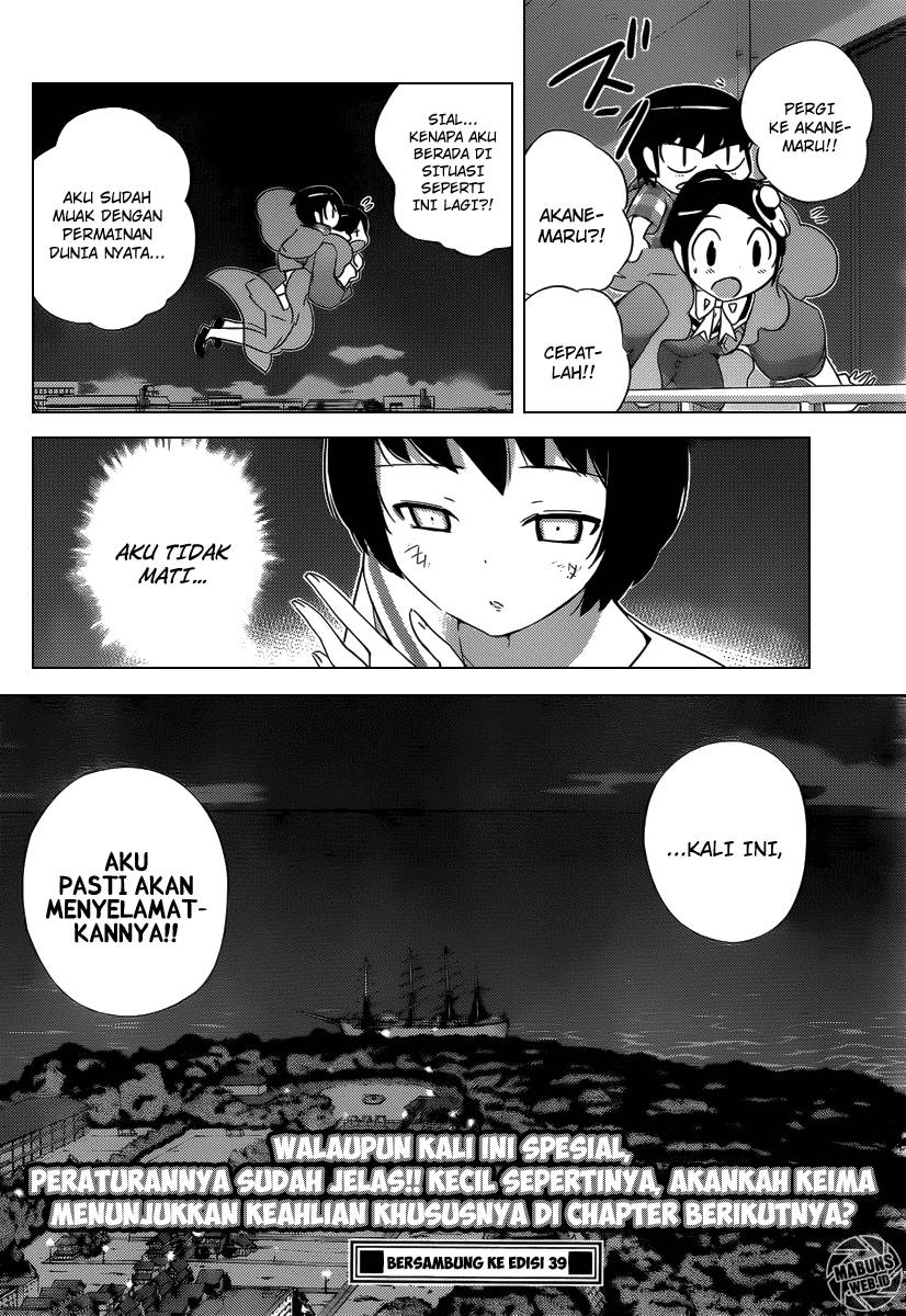 The World God Only Knows Chapter 198 Gambar 19