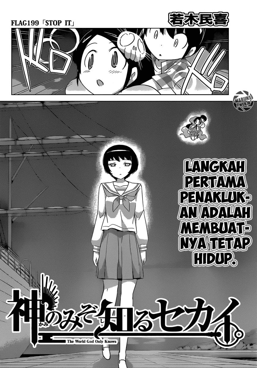 The World God Only Knows Chapter 199 Gambar 5