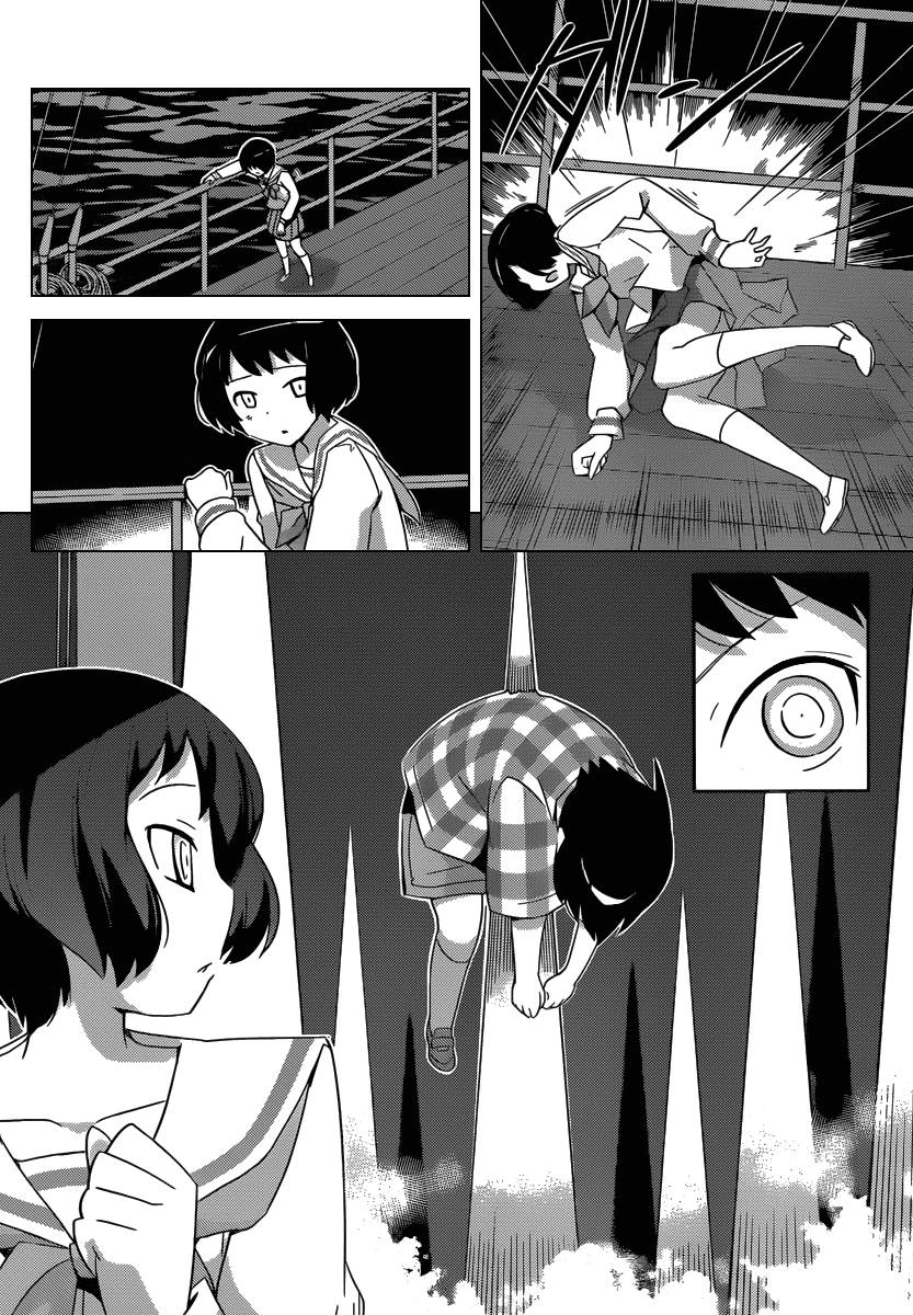 The World God Only Knows Chapter 199 Gambar 13