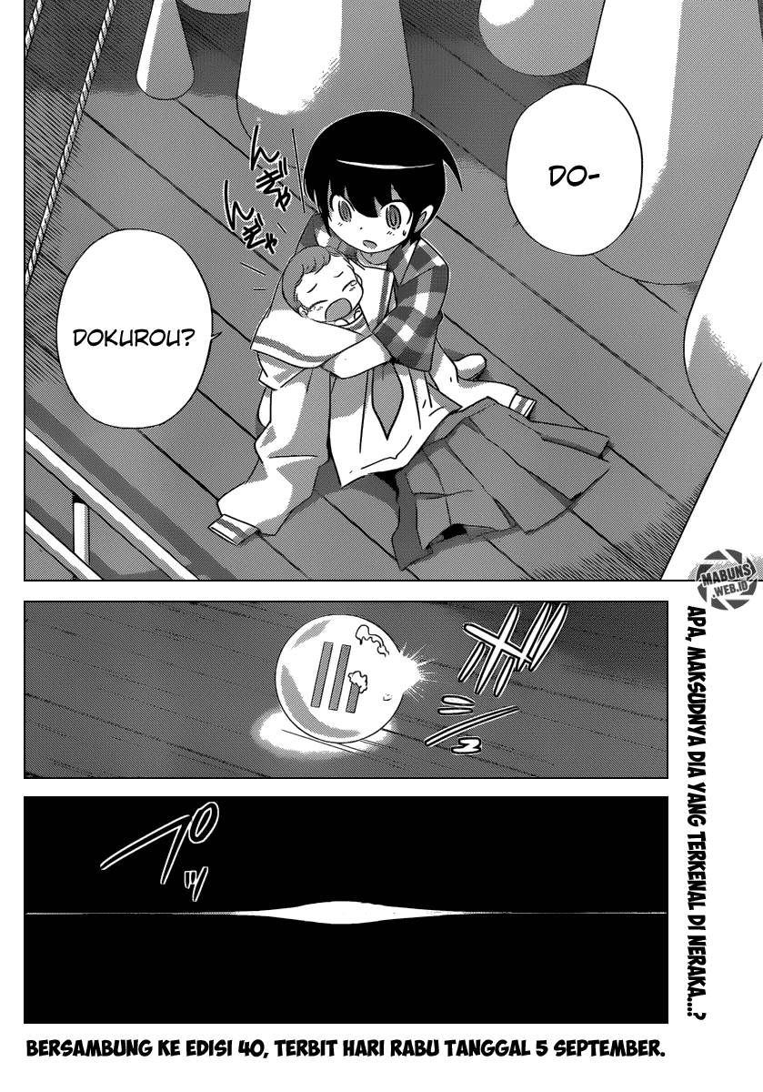 The World God Only Knows Chapter 199 Gambar 19