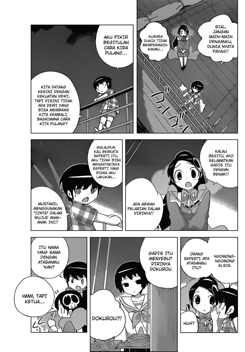 The World God Only Knows Chapter 201 Gambar 8