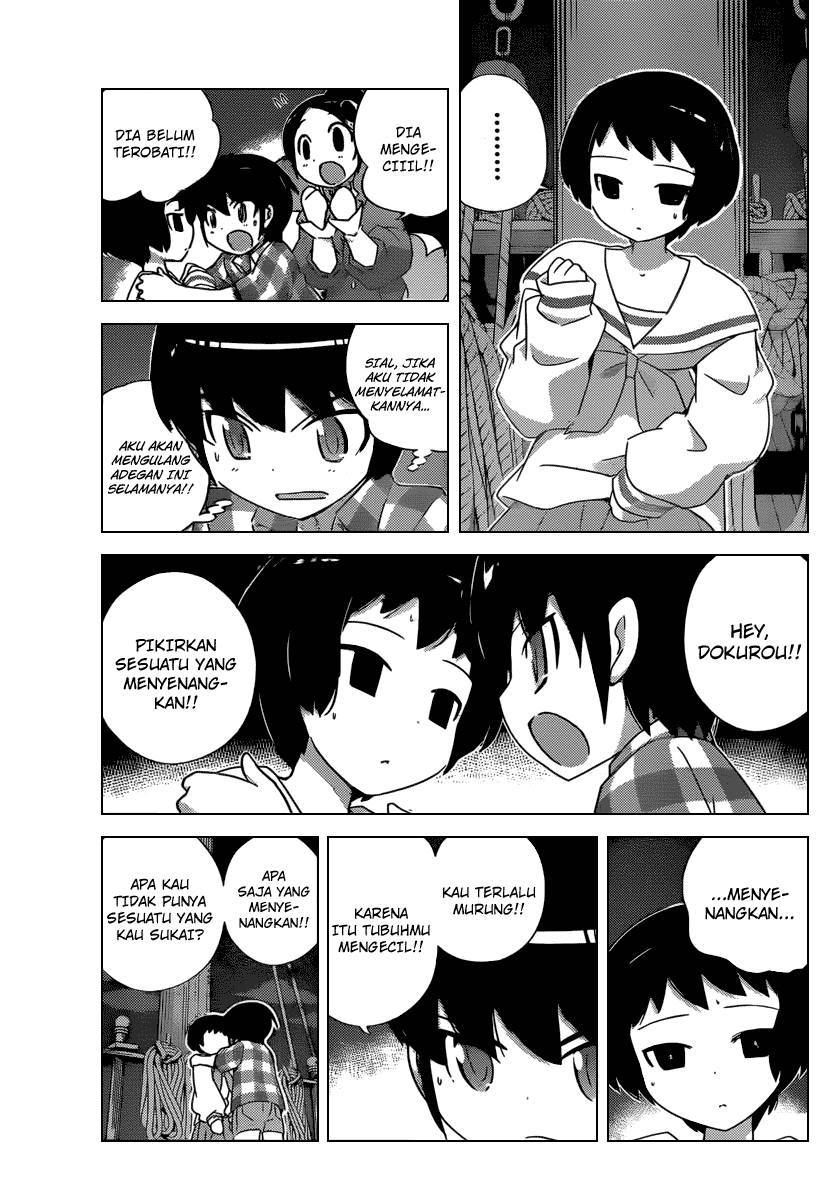 The World God Only Knows Chapter 201 Gambar 10