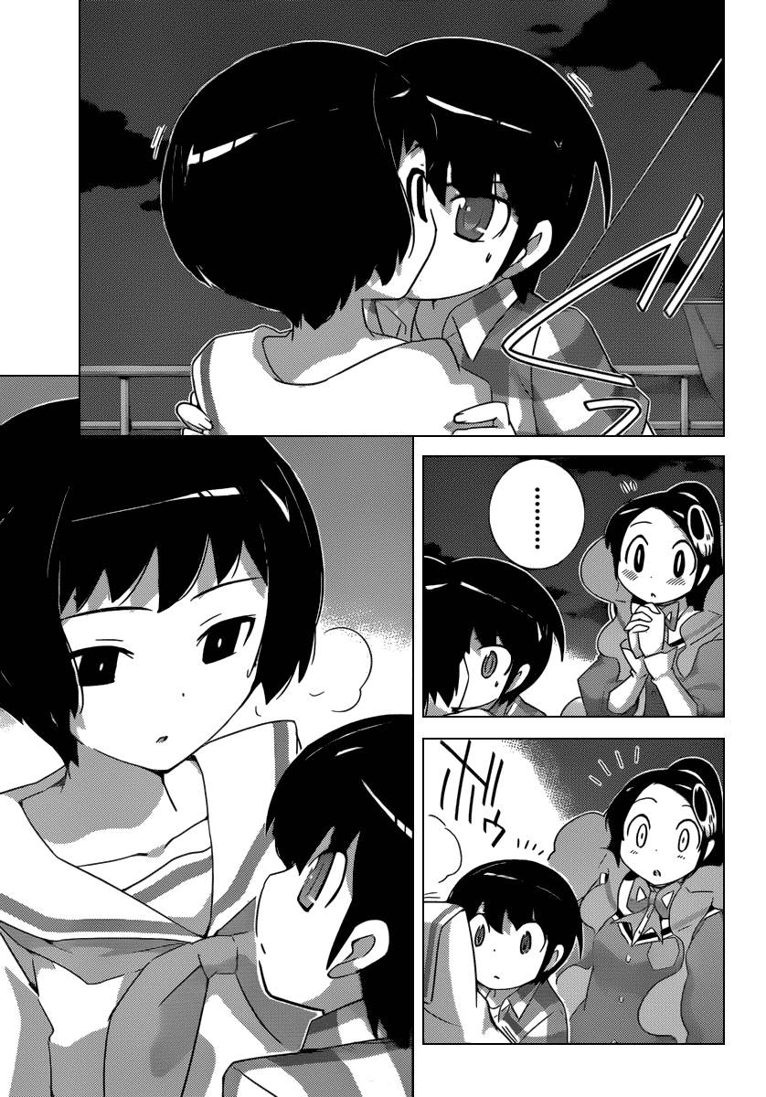 The World God Only Knows Chapter 201 Gambar 12