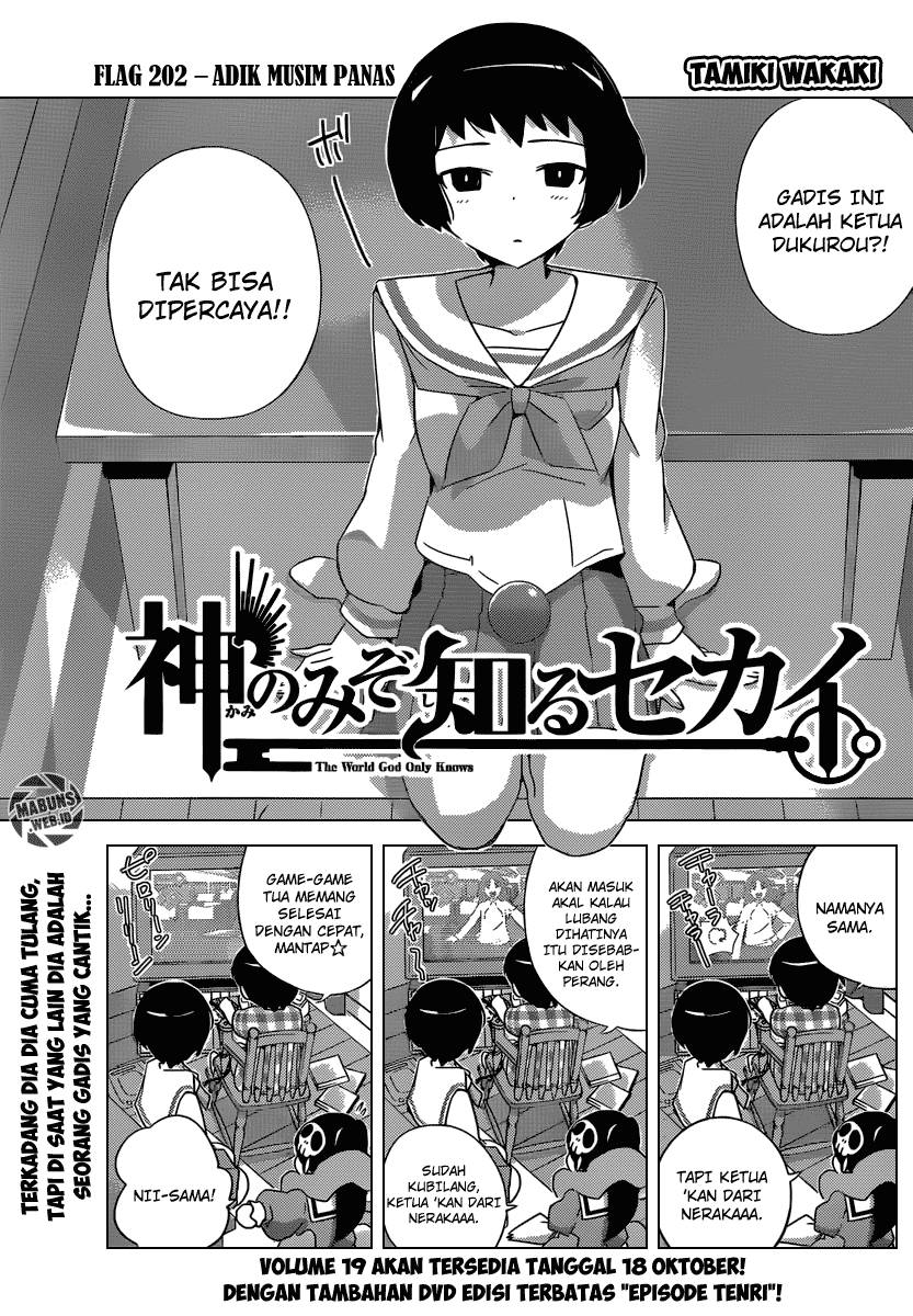 The World God Only Knows Chapter 202 Gambar 2