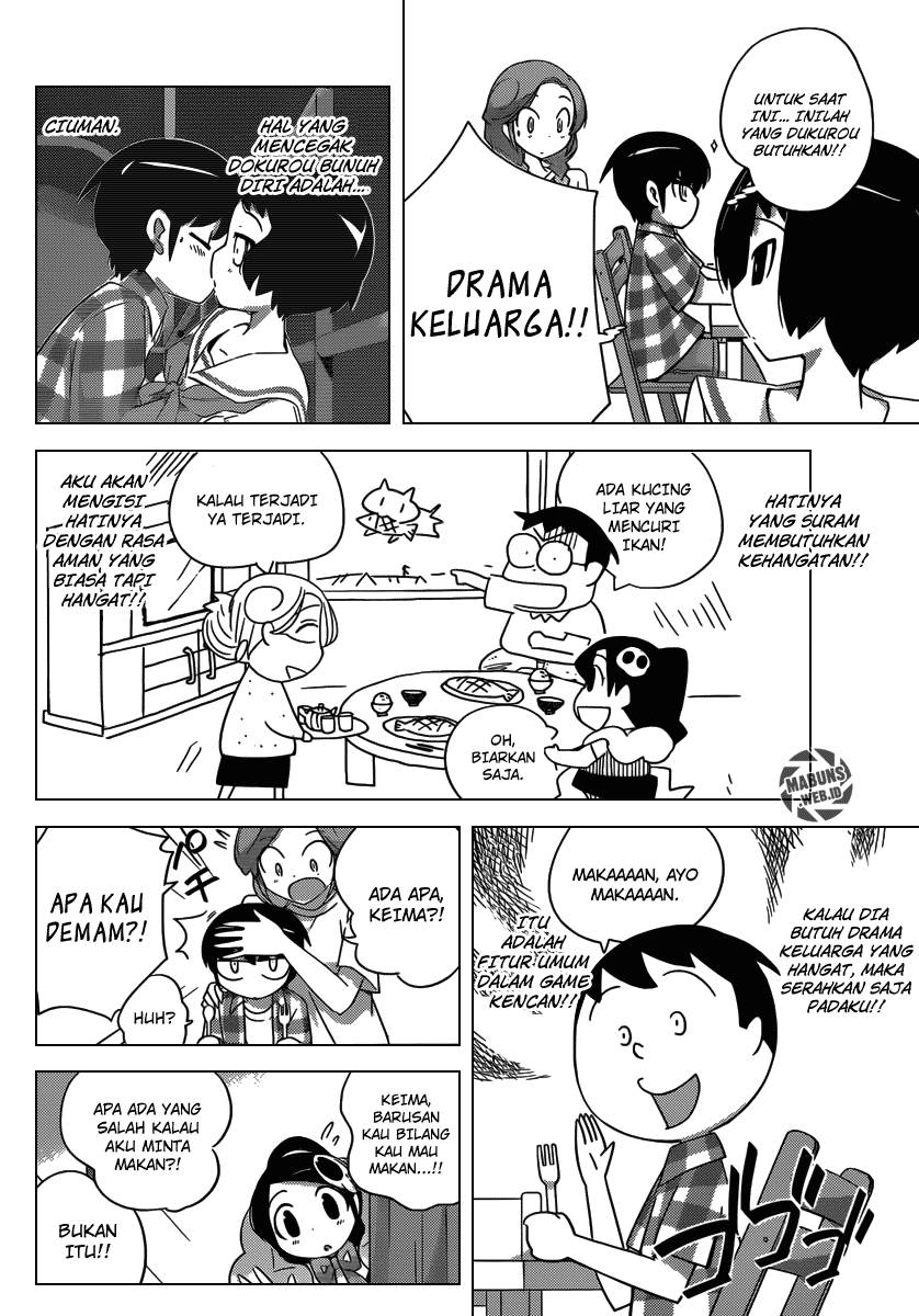 The World God Only Knows Chapter 202 Gambar 5