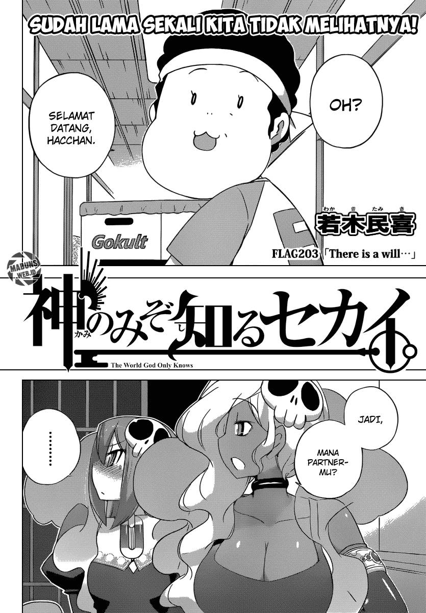 The World God Only Knows Chapter 203 Gambar 3