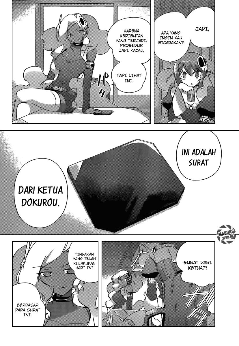 The World God Only Knows Chapter 203 Gambar 5