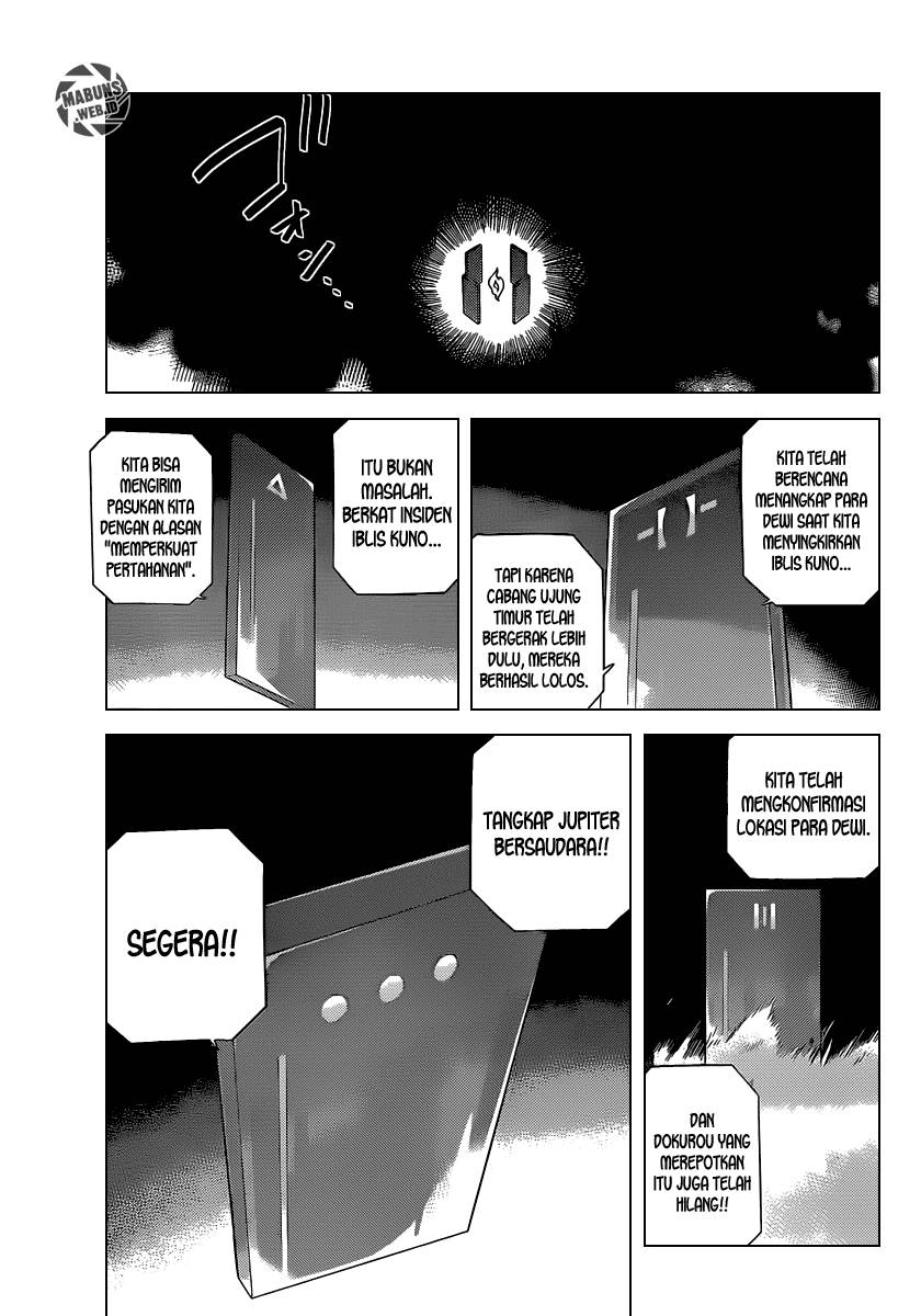 The World God Only Knows Chapter 203 Gambar 10
