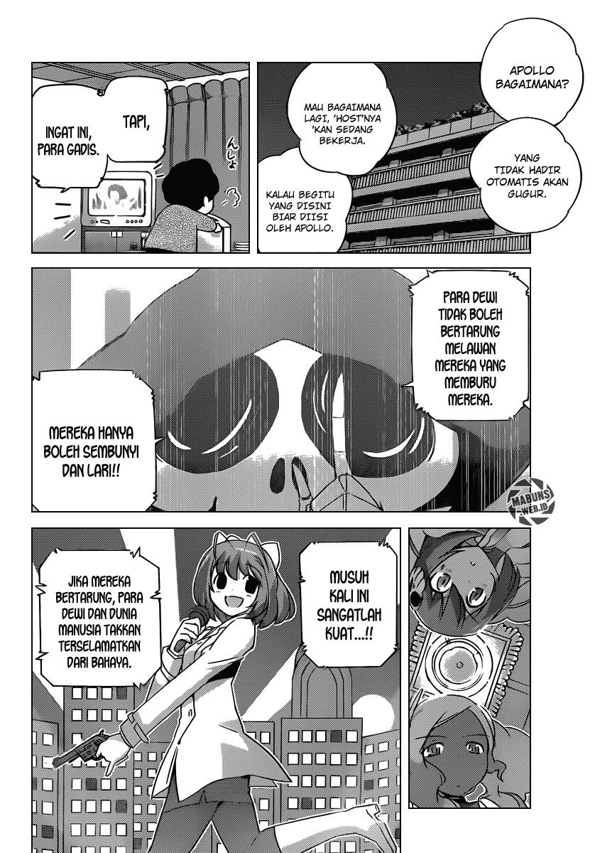The World God Only Knows Chapter 203 Gambar 15