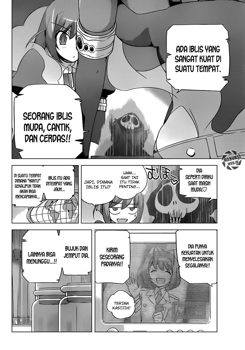 The World God Only Knows Chapter 203 Gambar 17