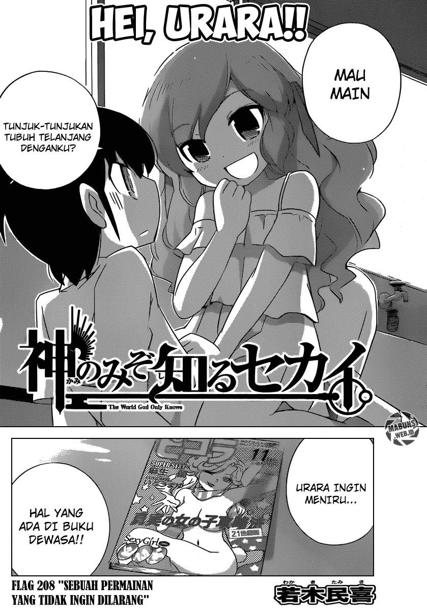 The World God Only Knows Chapter 208 Gambar 3