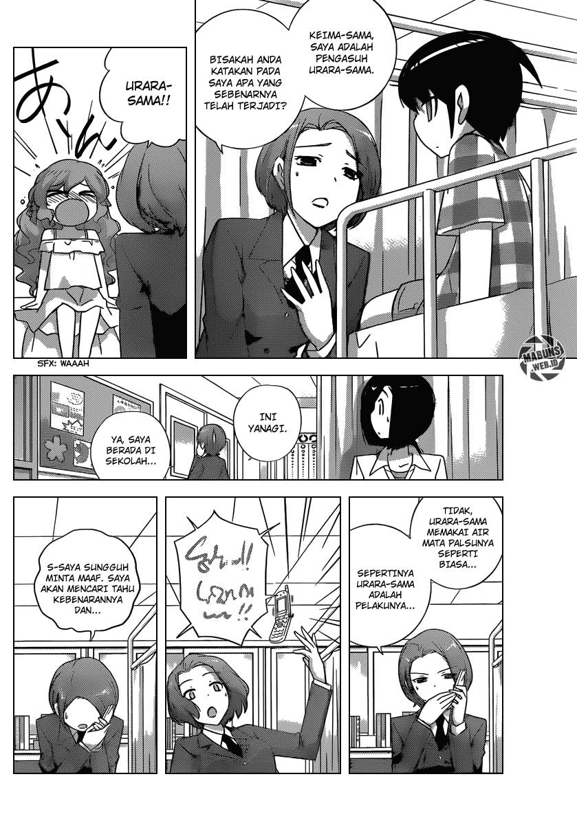 The World God Only Knows Chapter 208 Gambar 13