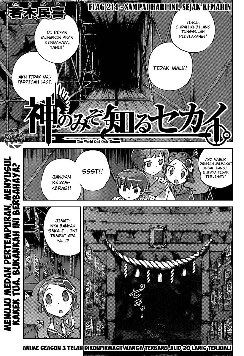 The World God Only Knows Chapter 214 Gambar 2