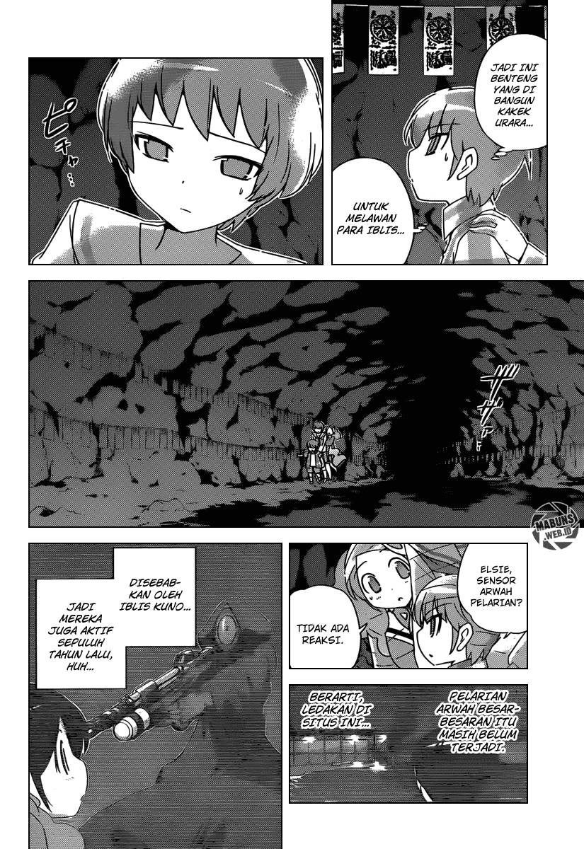 The World God Only Knows Chapter 214 Gambar 3