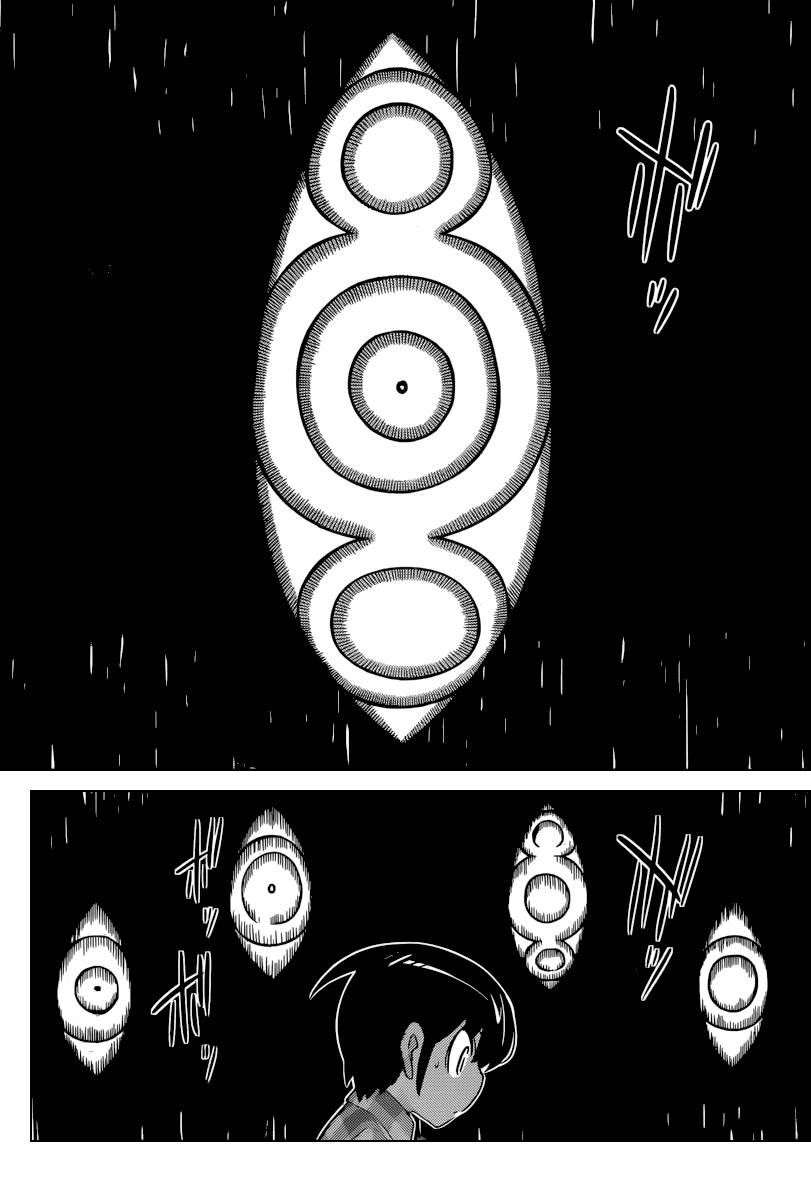 The World God Only Knows Chapter 214 Gambar 9