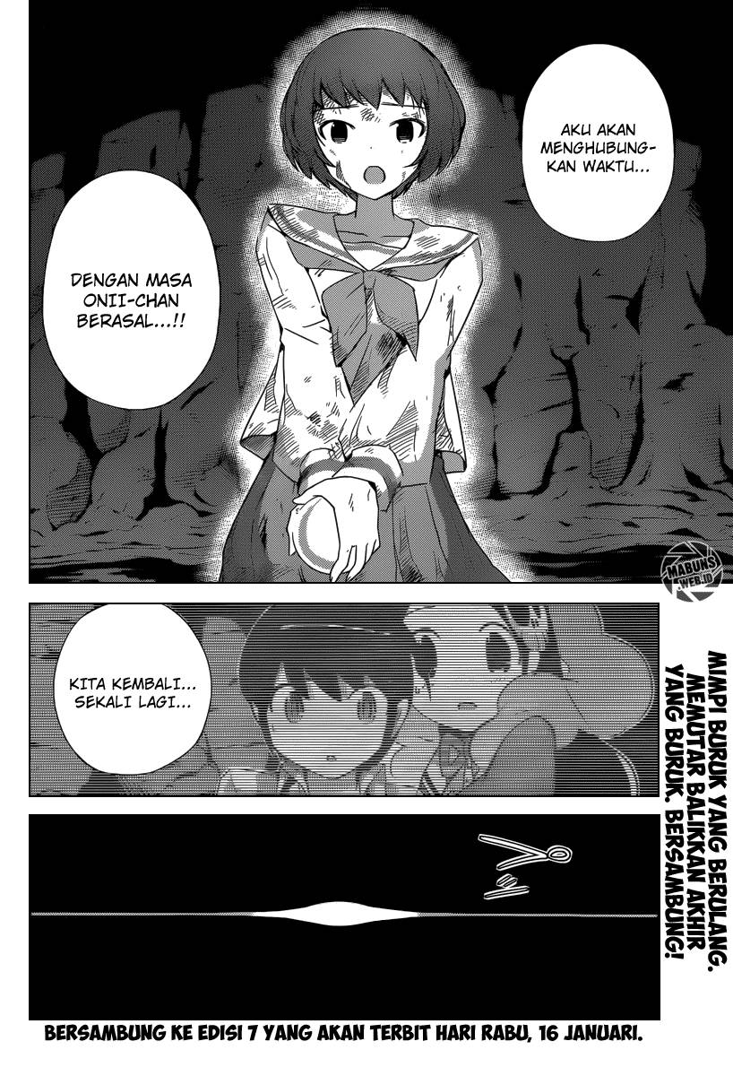 The World God Only Knows Chapter 214 Gambar 19